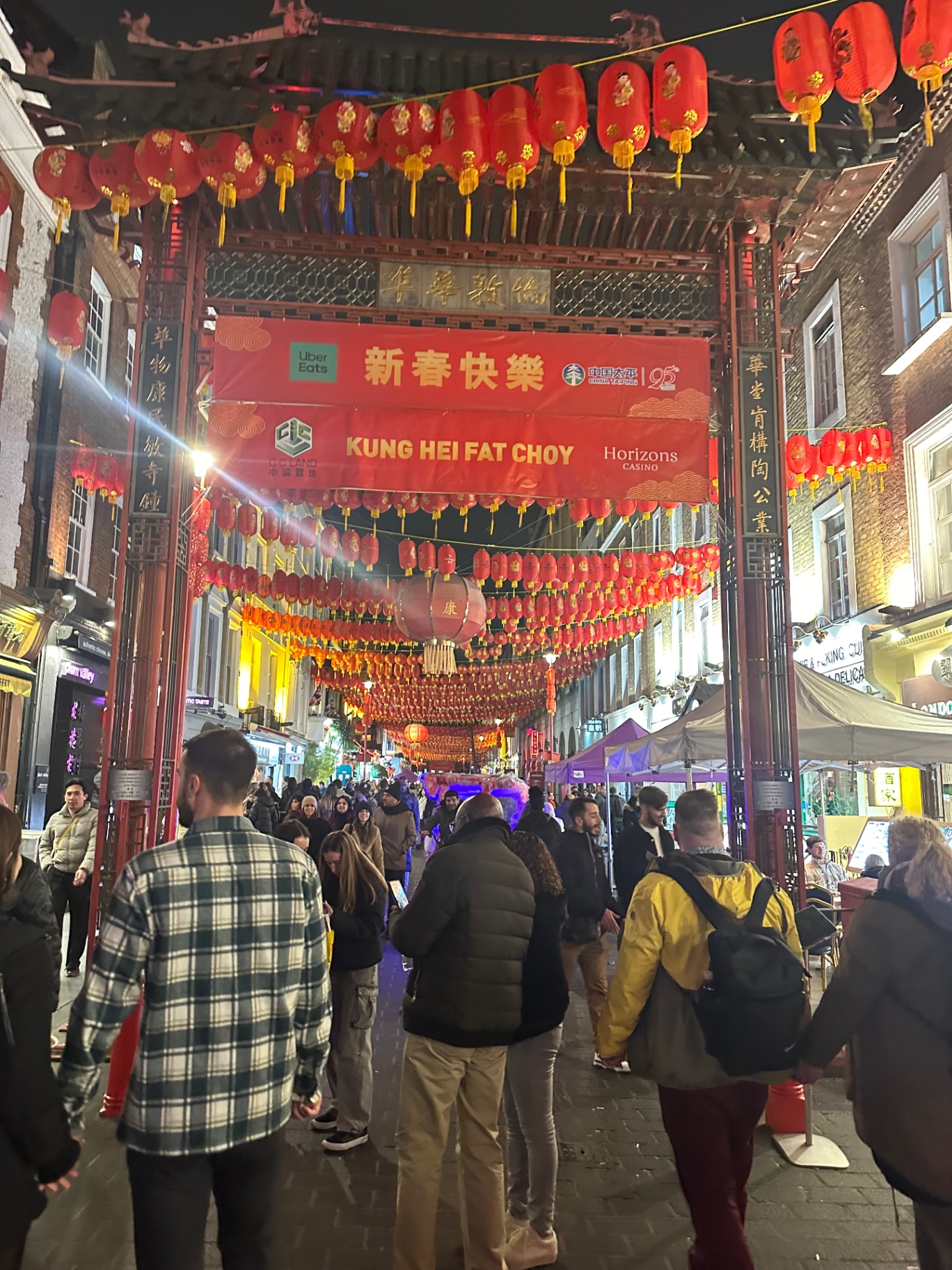 Chinatown at night with red lanterns