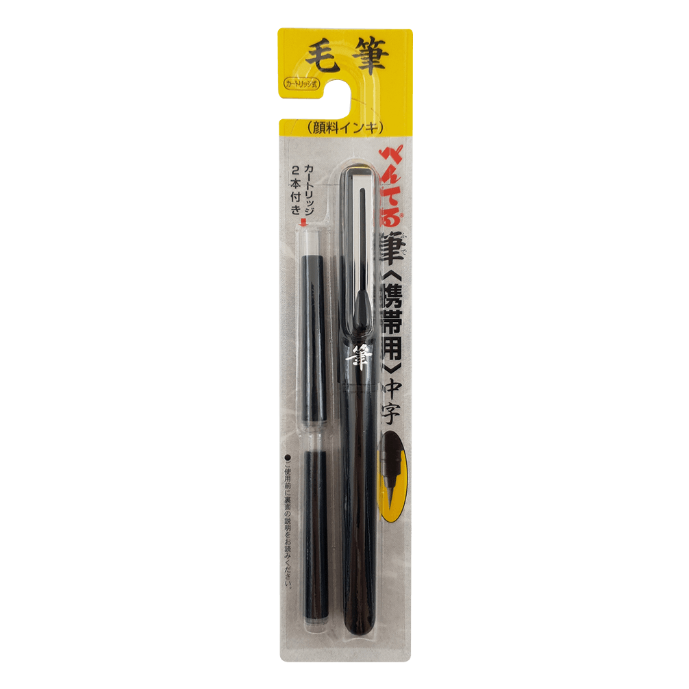 Faber-Castell Pitt Artist Manga Set