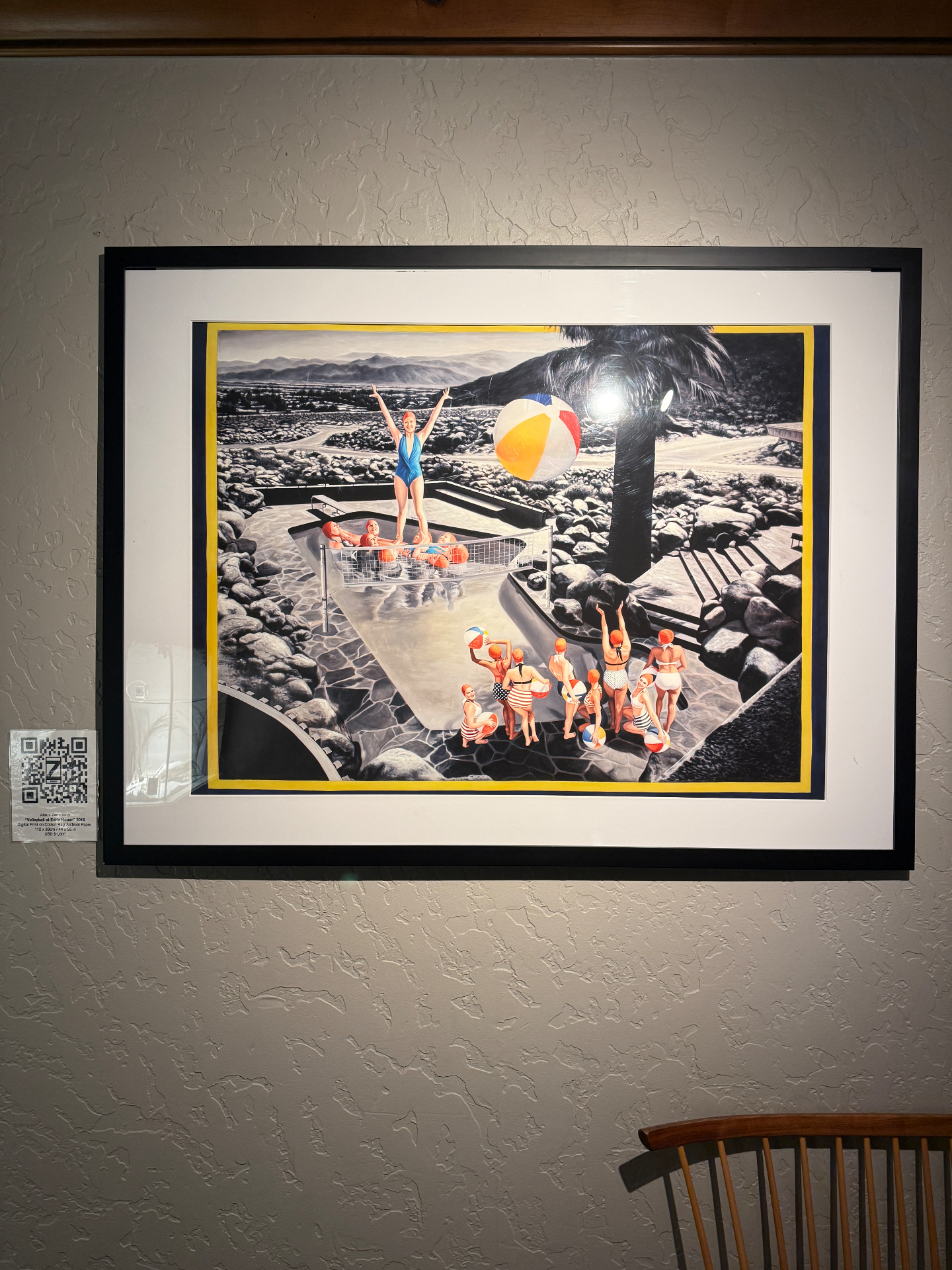 Zambrano - Pool Scene